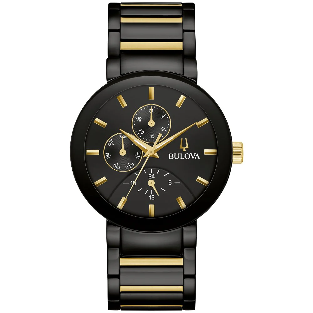 MODERN M B BR BK D/D